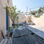 Fava Eco Aparthotel
