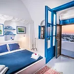 Fava Eco Aparthotel