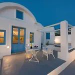 Fava Eco شقة فندقية 4*