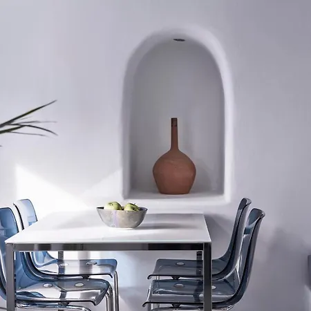 Aparthotel Fava Eco Foinikia (Santorini)